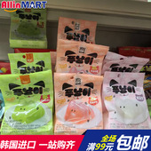 韩国进口莉迩猫形葡萄桃子青提味果味可爱果冻布丁儿童小零食90g