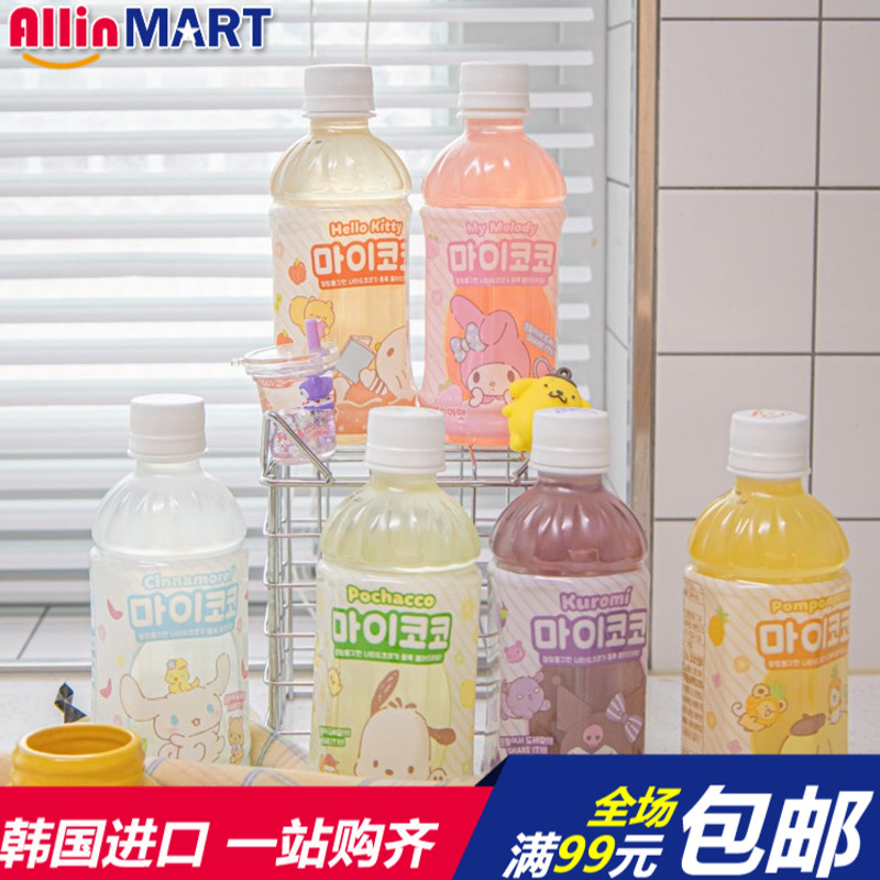 拉芙佑水蜜桃荔枝葡萄味饮料