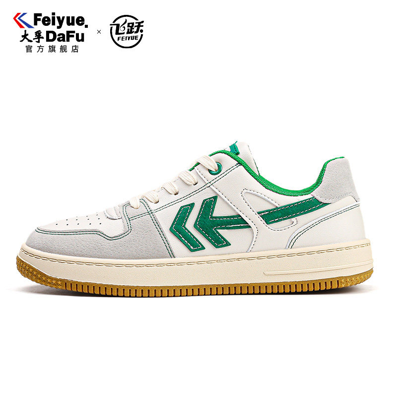 飞跃2026春季新款休闲运动鞋女百搭低帮鞋男款板鞋大孚飞跃旗舰店,女鞋,帆布鞋,淘宝优惠券,粉丝福利购,淘宝优惠卷