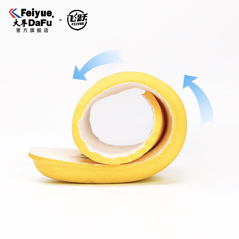 大孚飞跃舒适踩屎感软底男女鞋垫