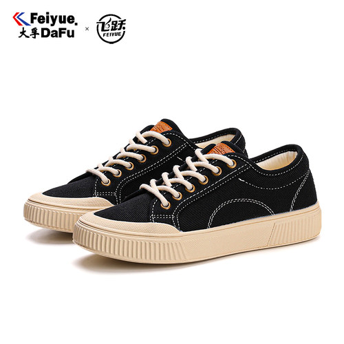 大孚飞跃休闲透气帆布鞋女子