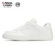 飞跃小白鞋 FEIYUE大孚飞跃旗舰店男鞋 女休闲运动百搭板鞋 纯色白鞋