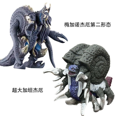 大号软胶加坦杰厄儿童玩偶