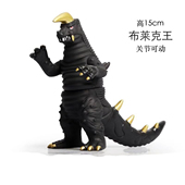 大号软胶保镖怪兽关节可动玩具布莱克王贝蒙斯坦布拉克王巴克西姆