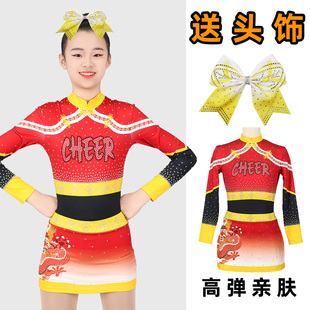 儿童啦啦操比赛服装女啦啦队演出训练服装拉拉操舞蹈演出服装现货