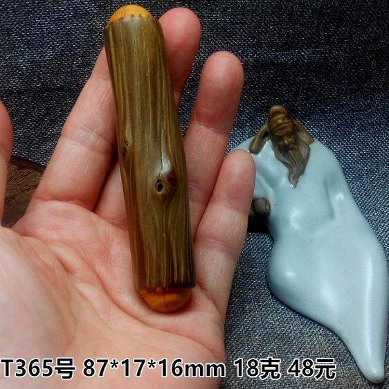 TAIHANG THUJA 오래된 재료 오래된 재료 빨간색과 흰색 재료 문화 장난감 뿌리 조각 나무 조각 손 조각 무료 배송