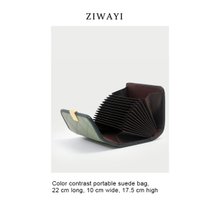 车缝线牛皮手拿小卡包 菱格绣线迷你小钱包2019新款 ZIWAYI