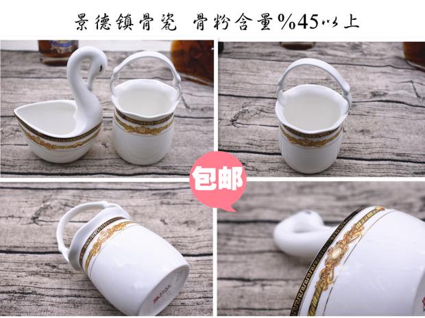 储物餐具厨房用品包邮