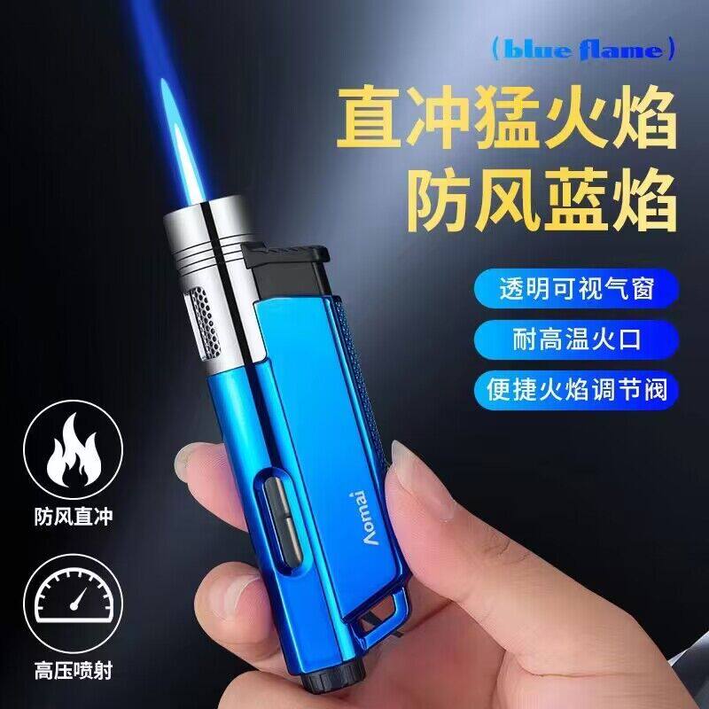 奥麦新款直冲防风打火机电子充气可视气窗渐变色点烟器定制刻字潮