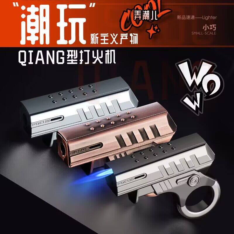 焦点新款防风充气打火机多功能黑科技解压潮玩指环枪个性创意礼品