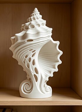 3D打印镂空海螺工艺品装饰摆件