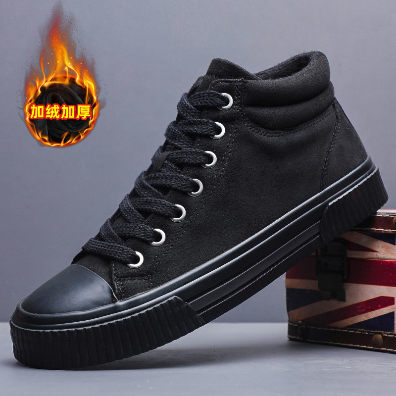 冬季新款高帮鞋男加绒保暖帆布鞋青春潮流套脚棉鞋百搭软底休闲鞋