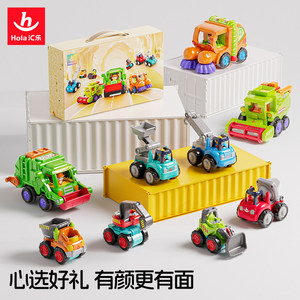 汇乐玩具工程车男孩惯性