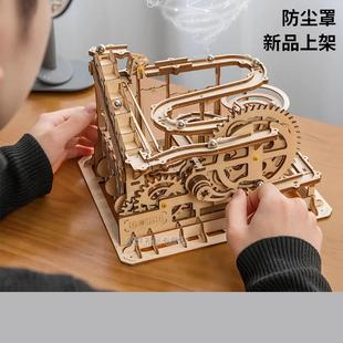 若态木质立体拼图3d模型拼装 益智玩具手工DIY轨道滚珠成年高难度