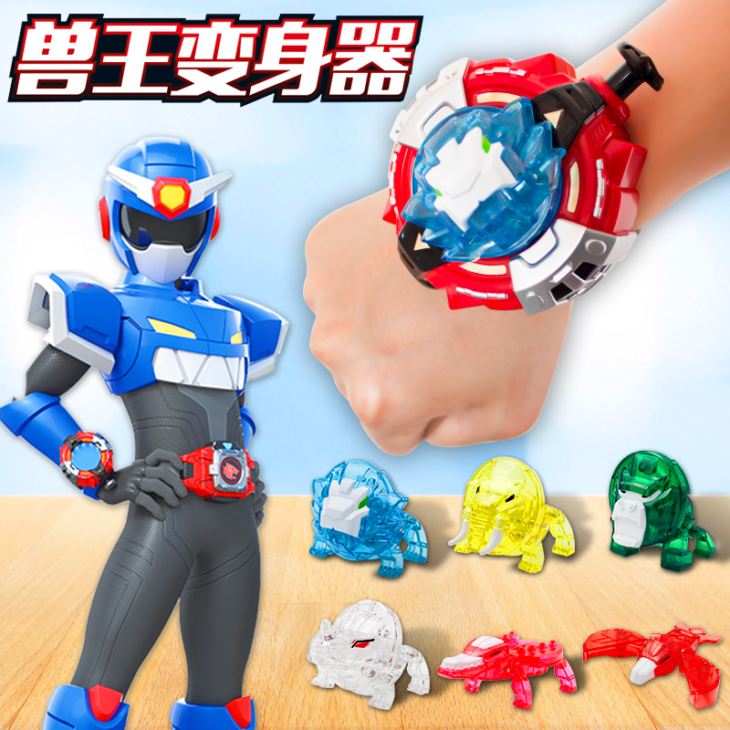 正版新迷你特工队兽王力