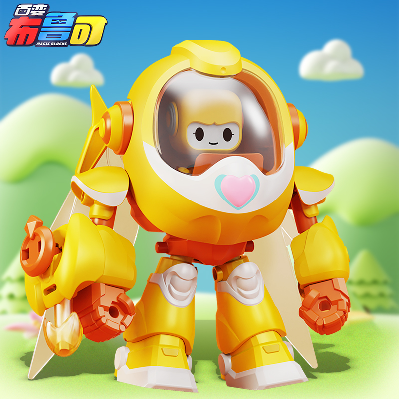 百变布鲁穿梭舱先锋小队