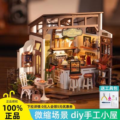 若来diy小屋咖啡店手工积木房子木质拼装模型立体场景迷你商店