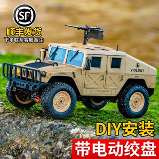 JJRC8835悍马RC遥控汽车四驱越野车模电动绞盘攀爬车儿童玩具仿真