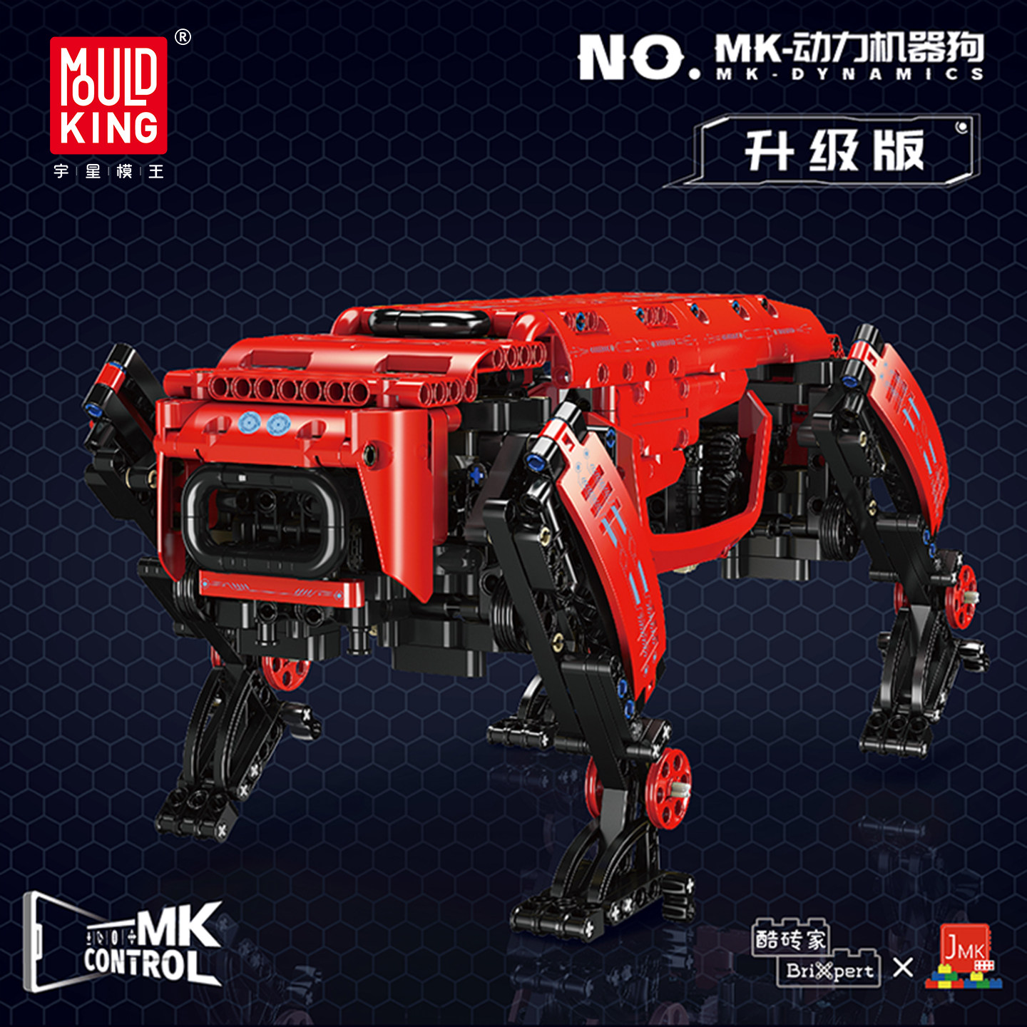 宇星模王Scratch编程机器