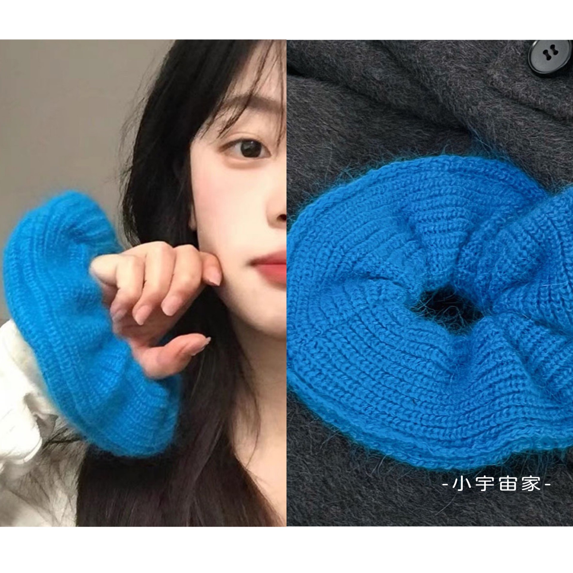 清冷感显白湖蓝毛线大肠发圈女发绳软糯高级感彩色针织大号头绳女,饰品/流行首饰/时尚饰品新,发饰,淘宝优惠券,粉丝福利购,淘宝优惠卷