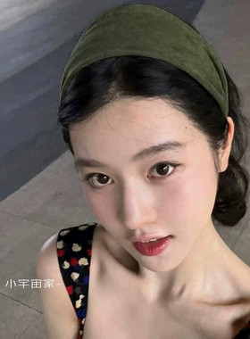 卜斯斯同款麂皮绒加宽边发箍