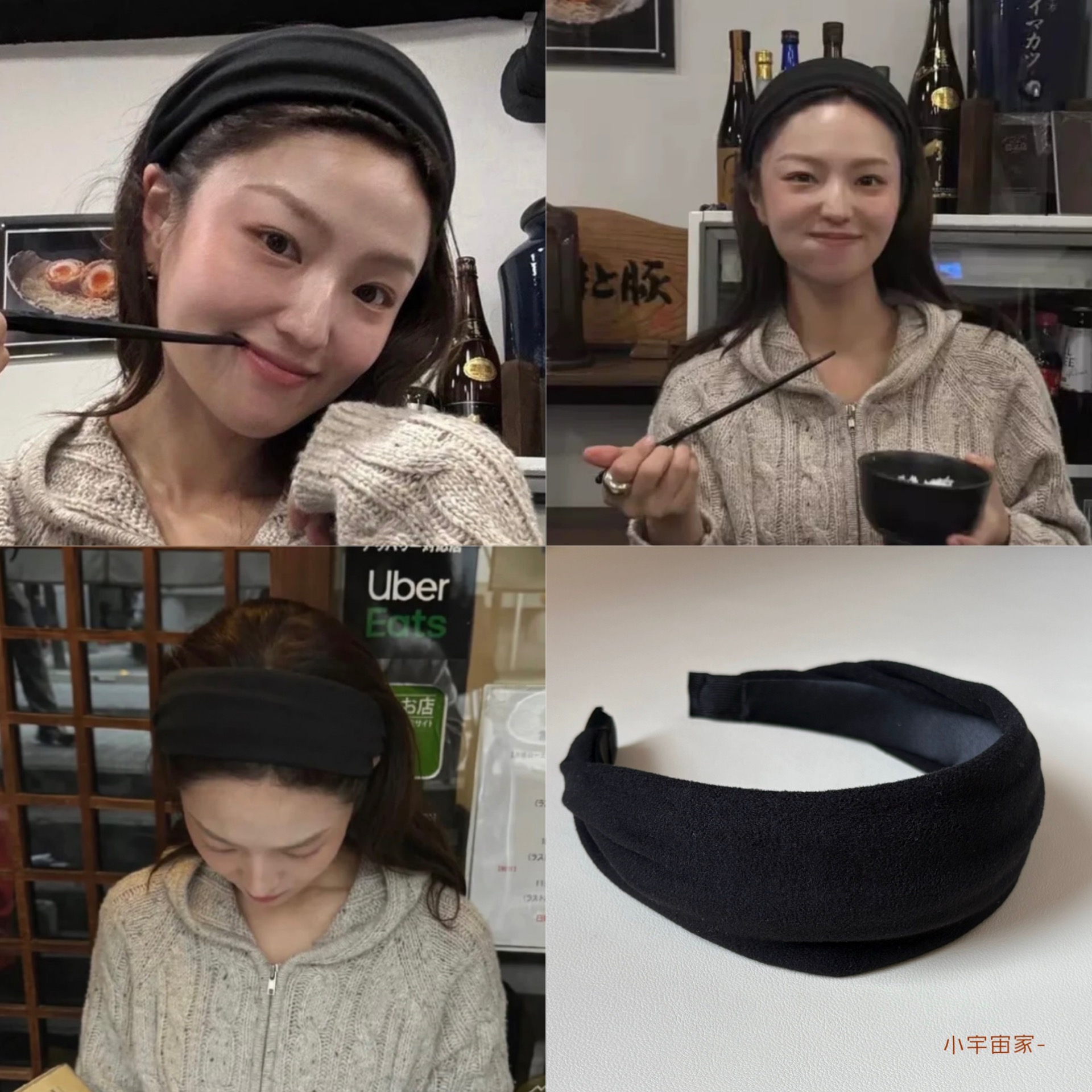 软fufu针织发箍~韩国荷静宽边发箍软糯运动压发带慵懒法式头箍女