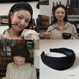 软fufu针织发箍～韩国荷静宽边发箍软糯运动压发带慵懒法式 头箍女