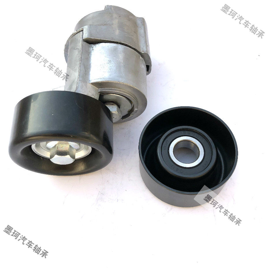 适配现代索纳塔八领翔御翔新胜达佳乐名图K4发电机皮带涨紧轮惰轮