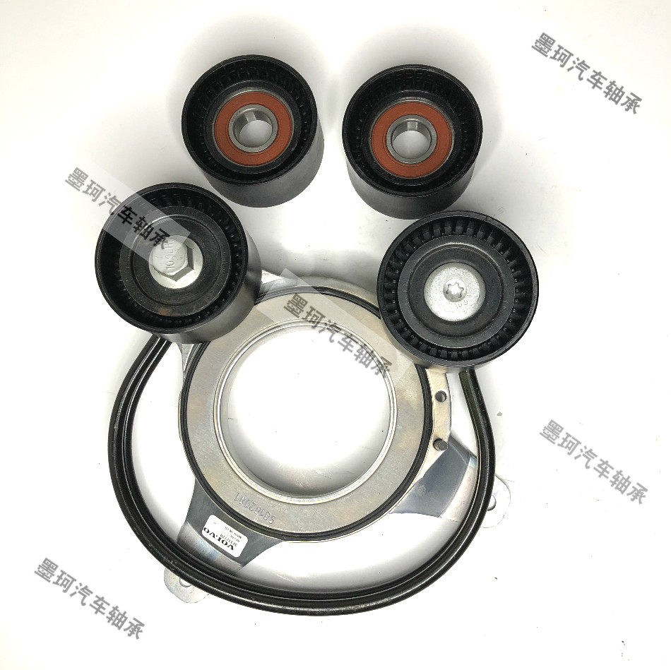 适配沃尔沃48V混动发电机张紧器XC90 V90 XC60 S90 V60皮带涨紧轮