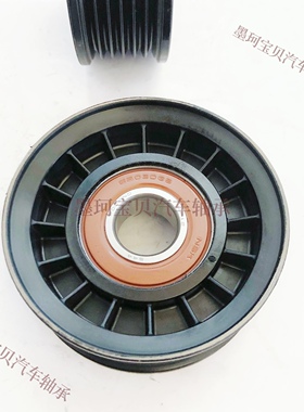 适配奔驰W222 166 R320 GLS350 ML发电机皮带涨紧器惰轮涨紧轮276