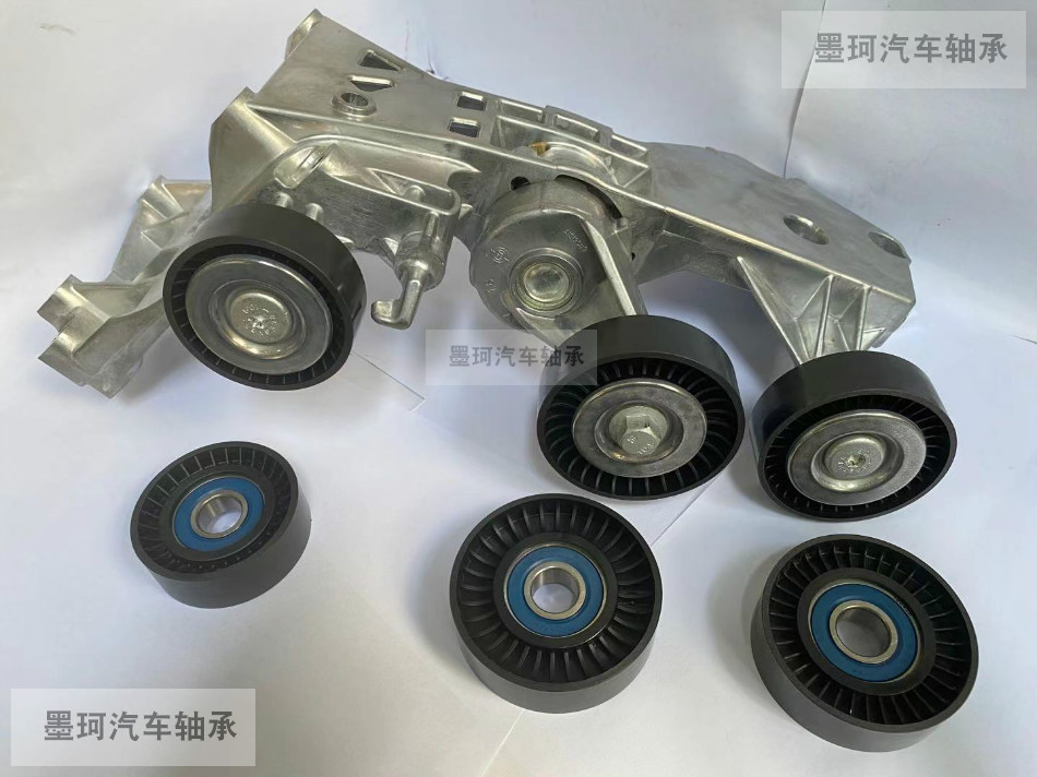 适配奔驰A160 B200 W169 245 M266发电机皮带涨紧轮张紧器惰轮180