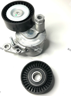 适配13新天籁2.5公爵奇骏楼兰西玛QR25DE发电机皮带涨紧器 张紧轮