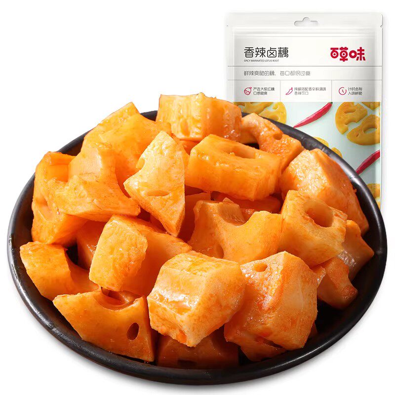 百草味香辣卤藕180g袋装藕片脆藕莲藕休闲零食小吃特产独立小包