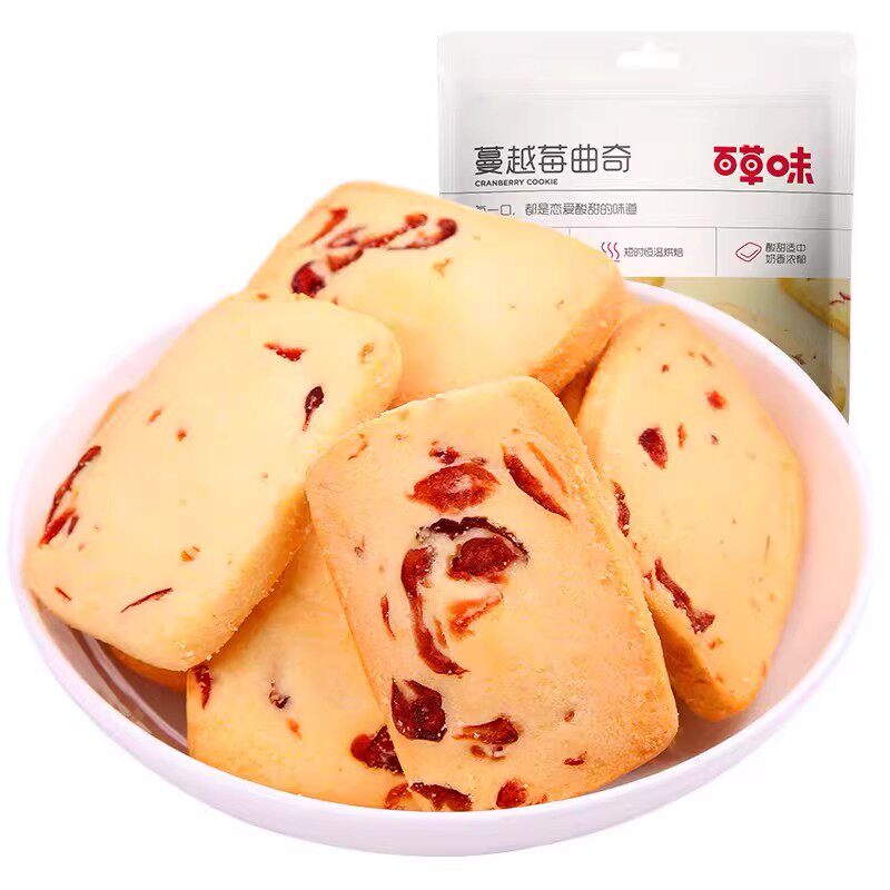 百草味蔓越莓曲奇饼干100g袋装独立小包装饼干糕点曲奇休闲零食包