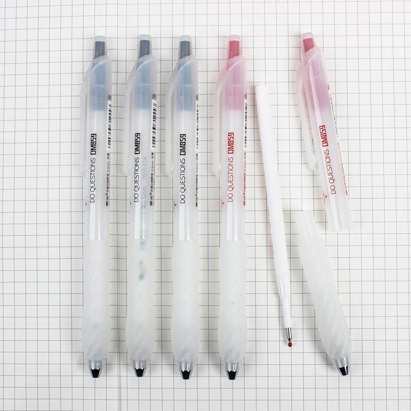 东米859低重心刷题笔ins风高颜值浓黑速干CS顺滑好写按动式中