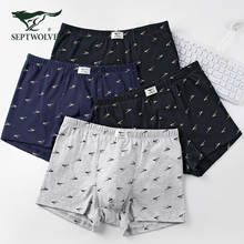 2条盒装 七匹狼内裤男纯棉抑菌男士平角裤印花中腰男式短裤裤头