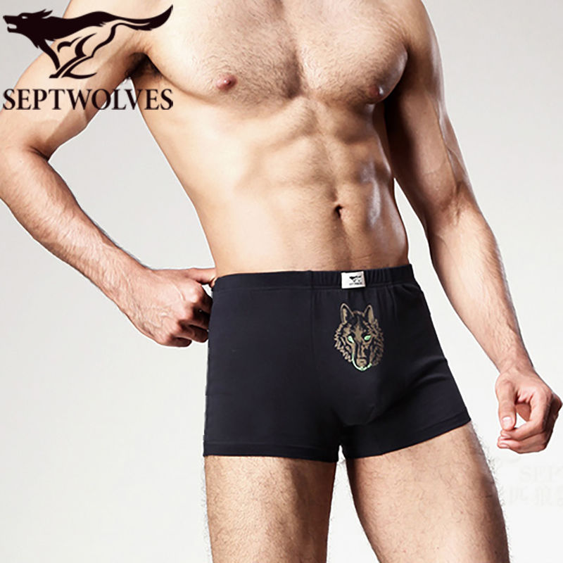 2条盒装七匹狼纯棉内裤男青年