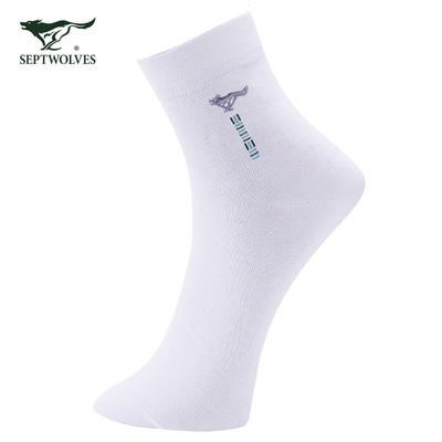 七匹狼男士袜子夏天薄款透气舒适精梳棉袜子吸湿排汗商务白色男袜