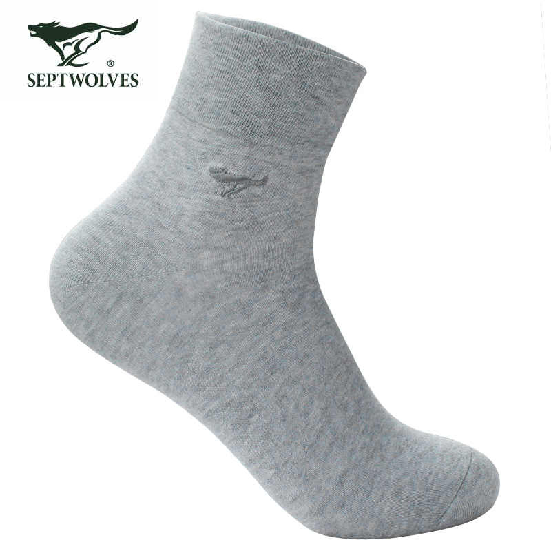 七匹狼纯棉男袜子加厚弹力罗纹袜口全棉舒适松口袜贴合脚腕不脱落