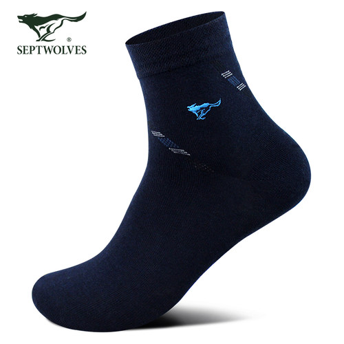 七匹狼防臭男纯棉袜子吸湿排汗