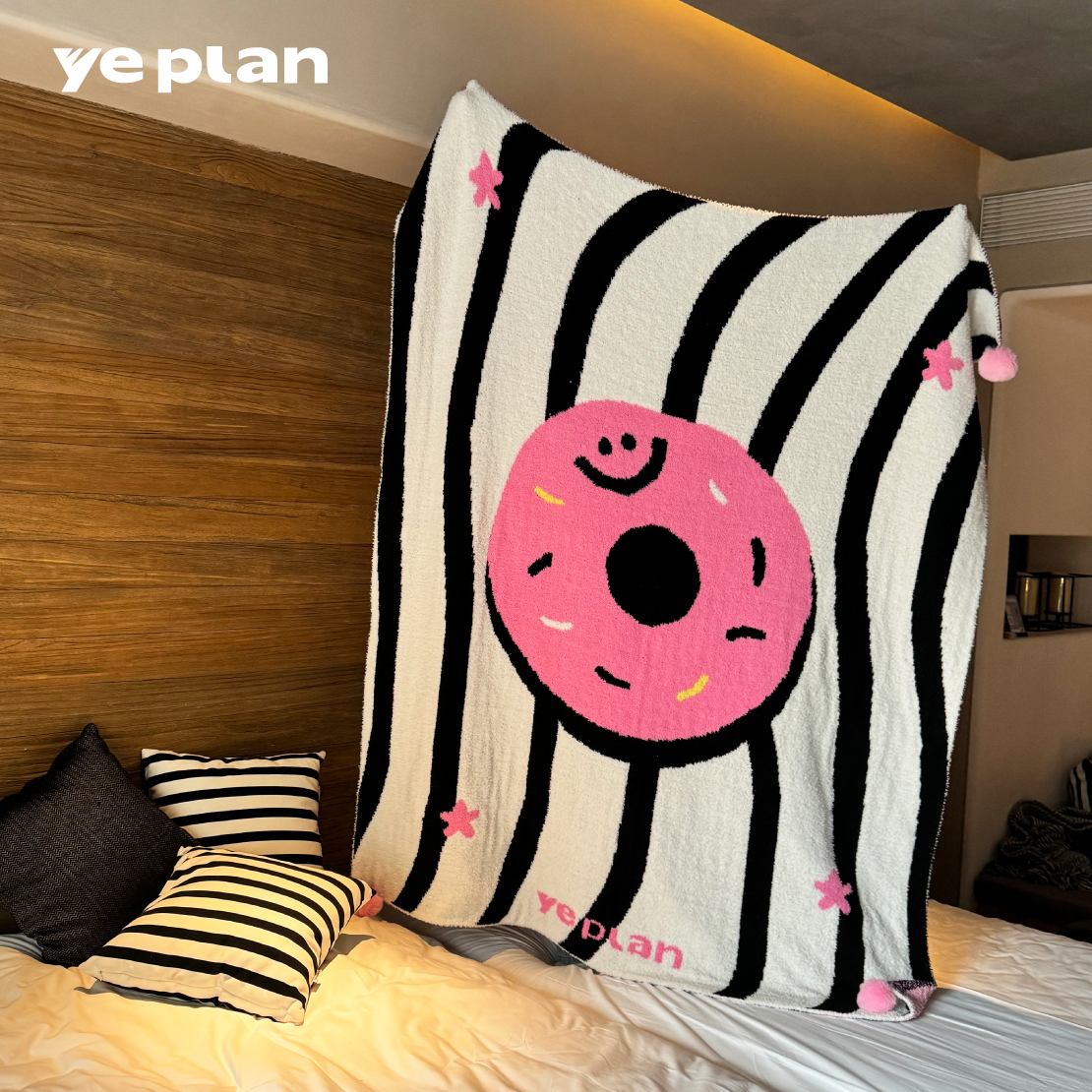 yeplan甜甜圈盖毯四季通用毛毯子