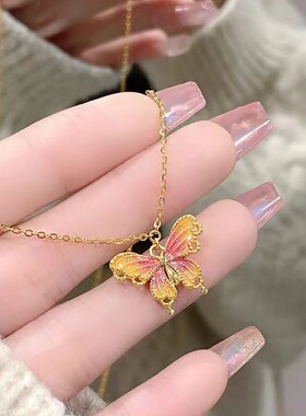 渐变色蝴蝶项链女仙气2025年新款复古感百搭小众设计饰品