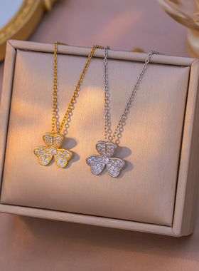 法式轻奢幸运三叶草满钻微镶项链女精致花瓣时尚百搭感锁骨链