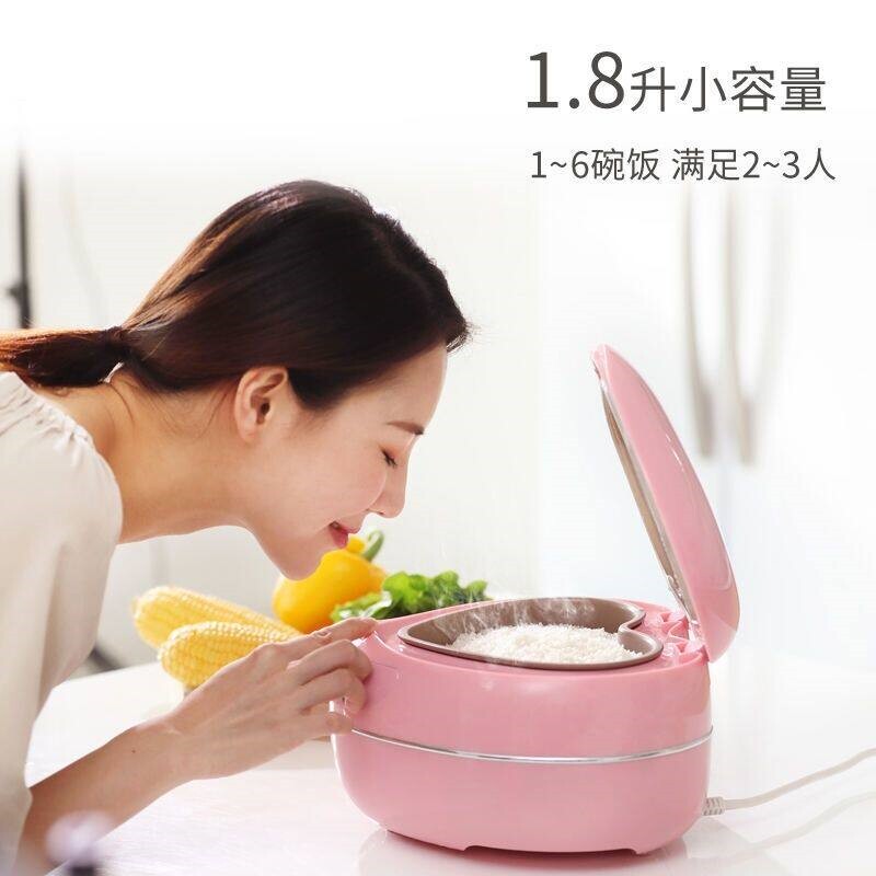 新款高端爱心型电饭煲智能家用预