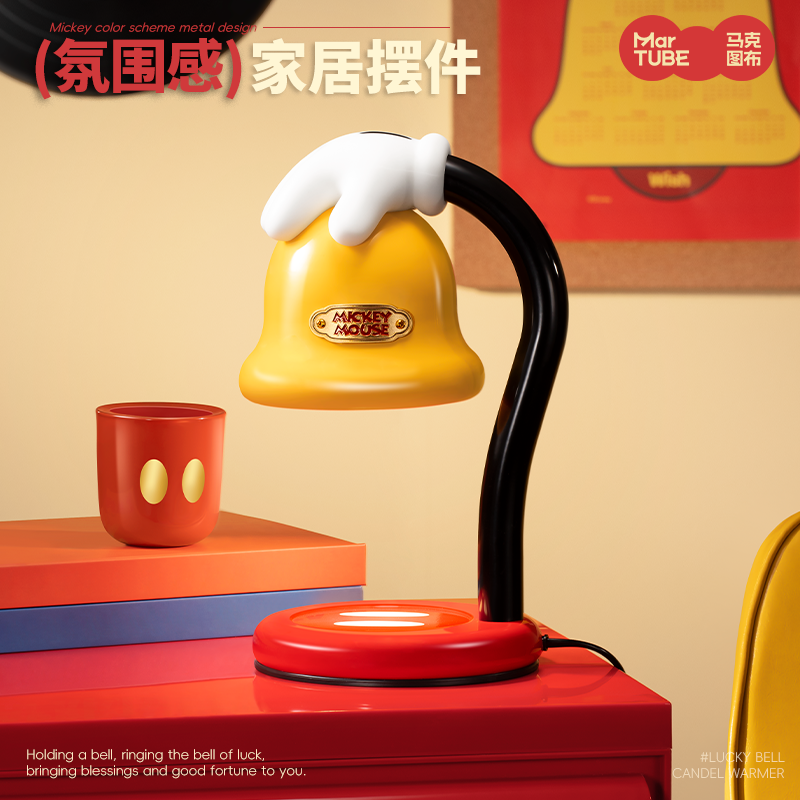 马克图布米奇融蜡灯桌面生日香薰装饰台灯客厅创意摆件卧室床头灯,家装灯饰光源,装饰台灯,淘宝优惠券,粉丝福利购,淘宝优惠卷