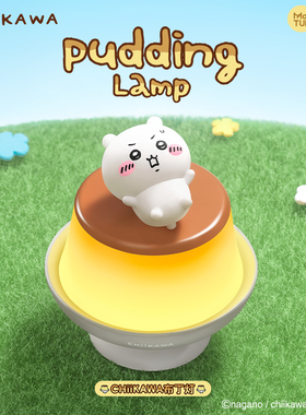 马克图布Chiikawa布丁灯吉伊卡哇周边手办乌萨奇公仔生日新年礼物