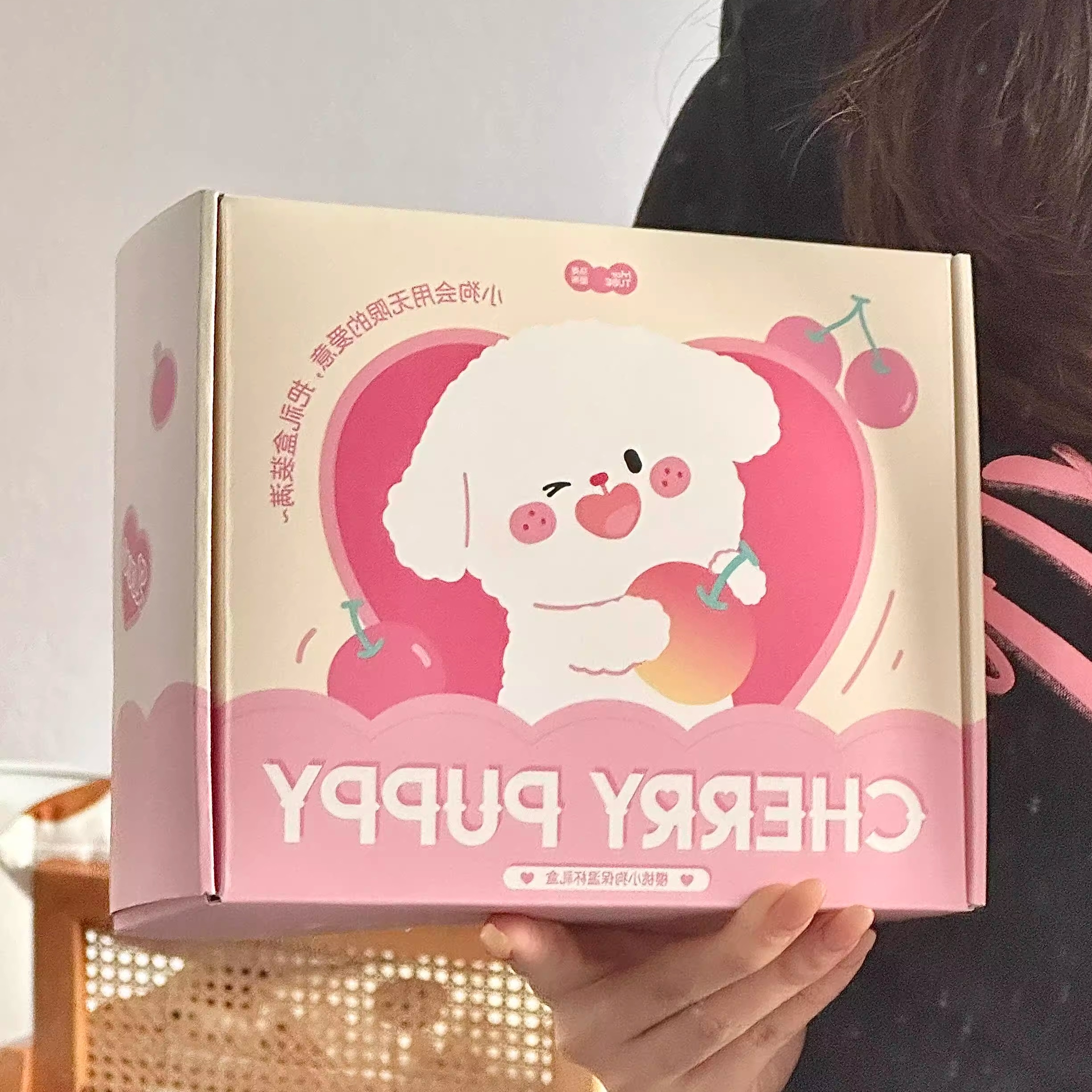 马克图布生日礼物保温杯礼盒