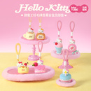 摆件手办 马克图布HelloKitty毛绒香薰挂件盲盒生日礼物三丽鸥正版