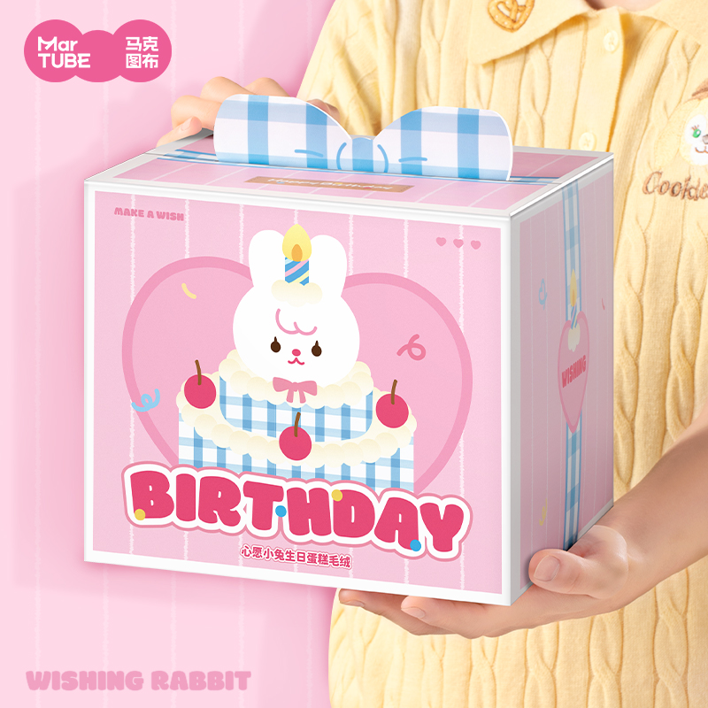 生日礼物女生送闺蜜小众高级感