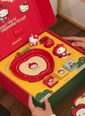 马克图布Hellokitty苹果香薰礼盒乔迁生日礼物女生闺蜜新年实用